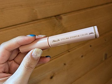 【アラフォー美容】コンビニ行かない主婦が指名買い！セブンでしか買えない「眉マスカラ」