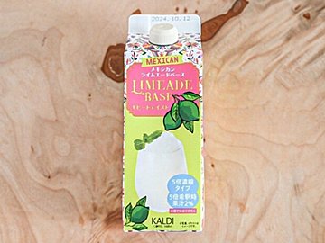 【カルディ】暑い日に飲みたい！ライムのおいしさを手軽に楽しめる商品が最高♪＆デザートアレンジ2選