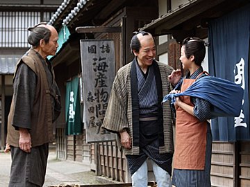 江戸時代から使われていた？若者言葉「やばい」「マジ」のルーツに迫る