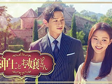 【韓国ドラマ】年末年始にじっくり観たい“長編ドラマ”名作10選！どっぷりハマること間違いなし！