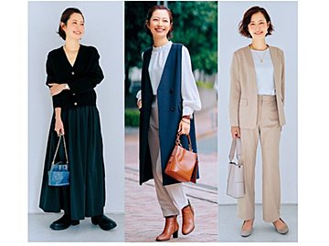 【GU】40代はネイビーのロングジレさえあれば様になる！