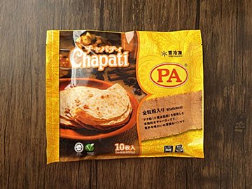 【業務スーパー】コスパ最高！おかずにもスイーツにもなるマニア激推しの冷凍食品