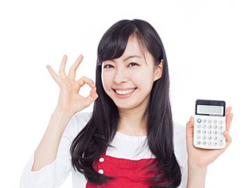 「驚くほど節約になる」「お金がするするっと貯まりだす」【貯めテク】無理なくお金を貯める人のコツ3選