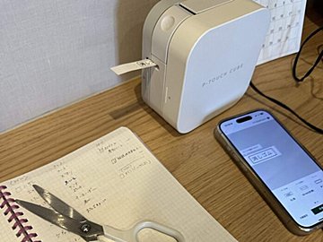 片付いている家の「収納ラベル」には工夫がある！整理上手になれるラベル作成のコツ「伝わる」がラベリング成功のカギ！