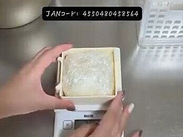 110円で買えてうれしい！【ダイソー】「私的大ヒット」「ダイソーで代用できる」アイデア商品3選