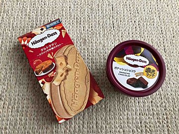 チョコの濃厚さに衝撃！話題のハーゲンダッツ新商品レポート「なくなる前に急いで食べて！」