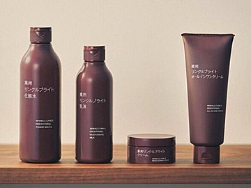 【無印良品】高濃度美容液3兄弟がバズリ中！今話題のスキンケア＆ふけないアイテムを大公開