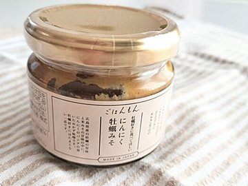 見つけたらすぐ買って！【3COINS】で見つけた「ごはんもん」は最高のご飯のおともでした