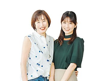  《ひでこの部屋　ゲスト：小倉優子さん》「今の自分にふさわしい物を選び抜く」