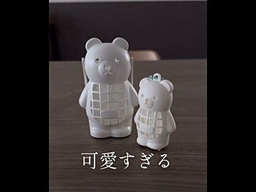 今すぐ買いたい！【セリア】「かわいさ爆発」「洗濯機の神アイテム」ヒット5選