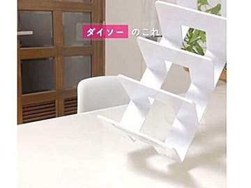 見つけたら即買い！【ダイソー】「育児がラクになる」「クオリティが100均の域じゃない」収納グッズ3選