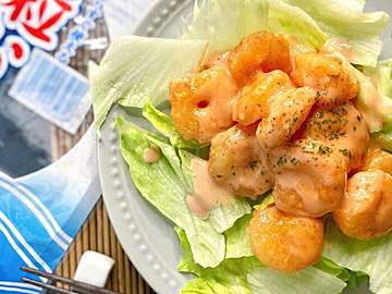 また食べたい 冷凍えび天ぷら は業務スーパー大好き節約主婦もリピ買い予定 サンキュ また食べたい 冷凍えび天ぷら は業務スーパー大好き節約主婦もリピ買い予定 サンキュ