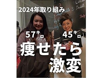 「痩せたら激変！」【運動ぎらいでも12kg痩せ】夏にぴったりの「10分ずぼらレシピ」3選