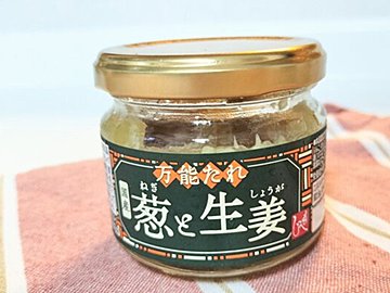 【カルディ】マニアが常備してる！もう手離せないほどお気に入りの万能調味料！