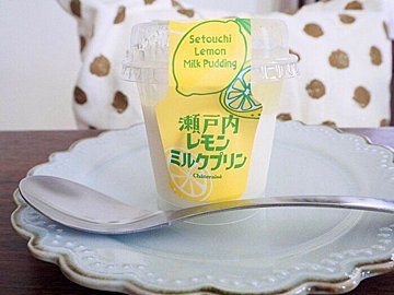 【シャトレーゼ】爽やかスイーツが登場、レモンとミルクの組み合わせ…アリ！です！
