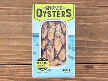 【カルディ】フタを開けるだけで贅沢気分を楽しめる♪燻製牡蠣がおいしすぎる！＆激うまアレンジレシピ