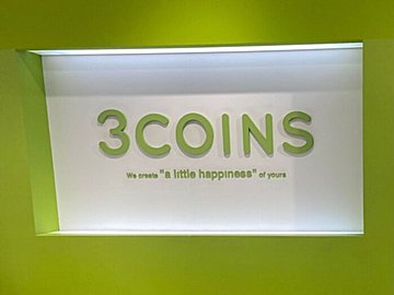 「もう手放せない…！」「買い足し確定！」3COINSマニア激推しアイテム3選