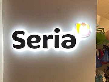 【セリア】110円でイイんですか!?高見えでかわいすぎる神グッズ