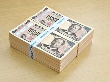 ストレス貯めにずにスルッと1,000万円貯めた元浪費家が実践した「やめたらお金が貯まったこと」5選