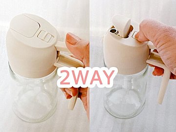 「考えた人天才！」使いすぎを防げる！3COINSの《2WAY》オイルスプレーボトルが便利すぎる