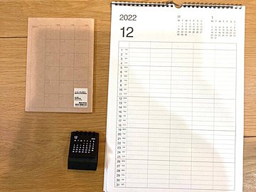 【無印良品】「来年も絶対買う！」オシャレで使いやすいカレンダー3種類