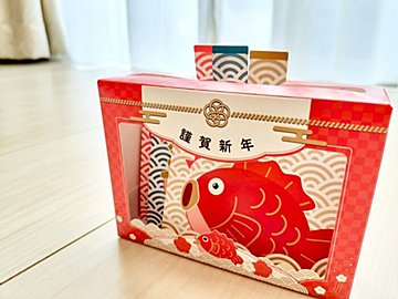 【セリア】まるで宝探しゲームみたい！大人も欲しくなる遊べるポチ袋3選