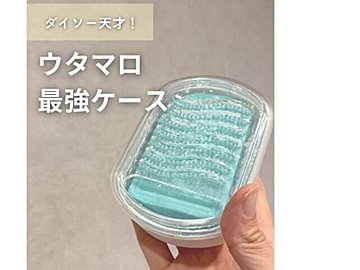 今年は早めに準備！【ダイソー】「ダイソー天才！」「バケツなしで窓掃除」掃除グッズ5選