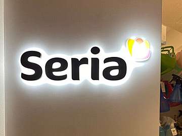 使える セリア 100均の アイロン転写シート プリントアレンジ術 サンキュ