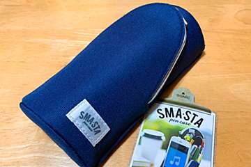 リモートワークがはがどるペンケース「SMA・STA」 メイク道具入れにも最適!