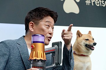 ”ただの動物好きおじさん”坂上忍、柴犬にメロメロ　「いい子でしたね〜！」