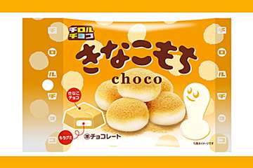 チロルチョコ、キャラ炎上で「きなこもち」緊急終売　ショックの声相次ぐ