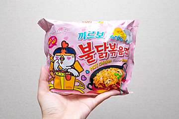韓国麺『カルボプルダックポックンミョン』　美味しい辛味が味わえて激ウマ！