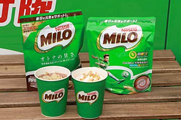 ミロは”オトナ女子”の飲み物だった！？　美味しく健康なアレンジも