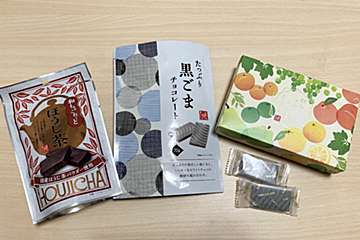 カルディ、和の素材×チョコ3選　バレンタインにピッタリの有能スイーツ