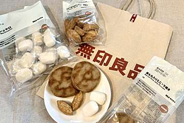 無印良品から秋のマロン味おやつが続々登場！　絶品3品を食べてみた