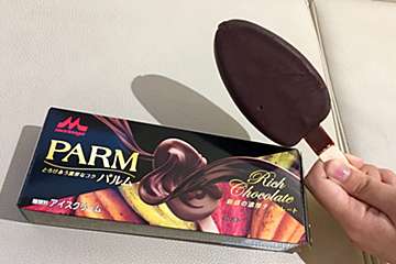 パルムに上質なチョコがとろける本格派『魅惑の濃厚チョコレート』が登場！