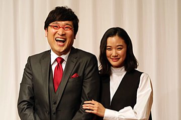 南キャン・山里亮太結婚で 『テラハ』非モテ毒舌キャラの今後はどうなる！？