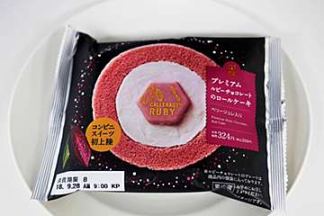 ピンク色の「ルビーチョコレート」を使ったスイーツがローソンに登場