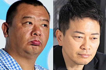 TKO木下、地上波レギュラー復帰で宮迫博之にマウント　「ほお…」