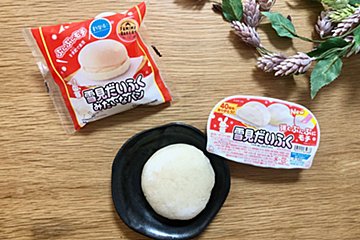 ファミマから「雪見だいふく」パンver.が登場！　アイスのとの違いを徹底比較