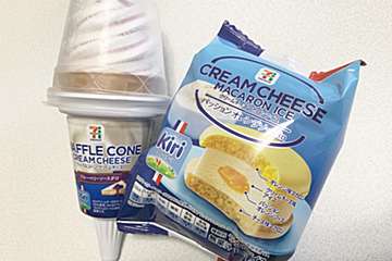 セブンのkiriクリームチーズマカロンアイスが爽やかで美味しい