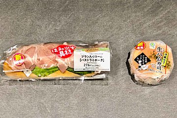 ファミマの斬新サンド・お寿司に注目！　美味しさと食べやすさを検証