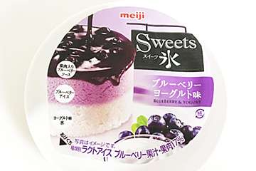 セブンの大人気『明治Sweets氷』に新味登場！　まるでケーキな味を堪能できる