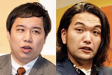 見取り図・盛山、せいやの5年前の動画をさらす　本人からの苦情リプも
