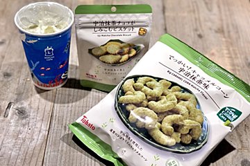 ローソンの新抹茶スイーツは高レベル！　この春おさえたい3品はコレ