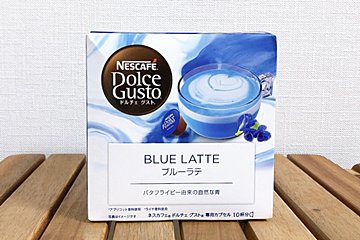 ネスカフェから、珍しい”青いラテ”が登場！　全方位モテするフルーティな味