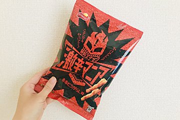 激辛マニア、初代の味わいを再現した新作登場！　突き抜ける辛さと旨味が最高