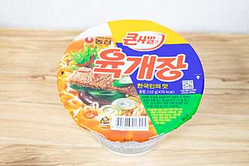 韓国の朝食？　「ユッケジャンラーメン」　美味しいけどちょっとしんどい