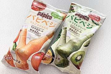 パピコから野菜が摂れる『パピベジ』新発売！　朝食にもピッタリ？