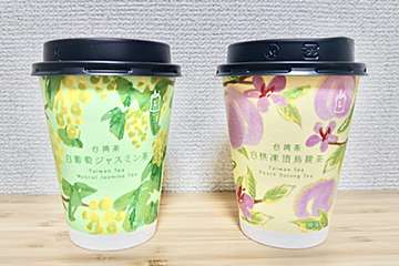 ローソンから本格台湾茶が新登場！　フルーツ香る2種を飲み比べレポ